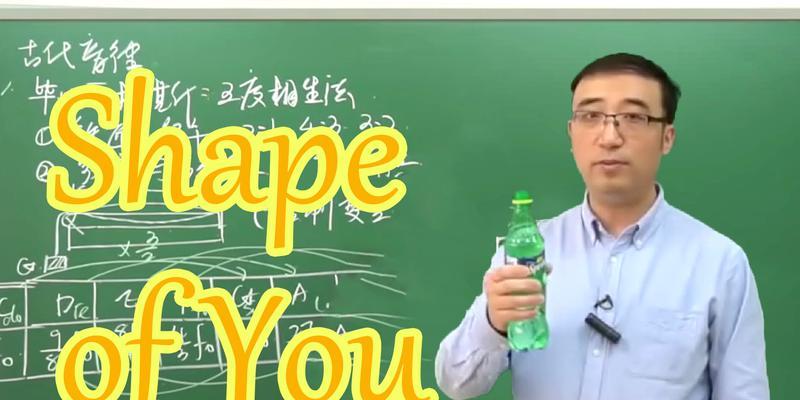 李永乐老师教你解决电磁炉故障（从故障排除到维修）