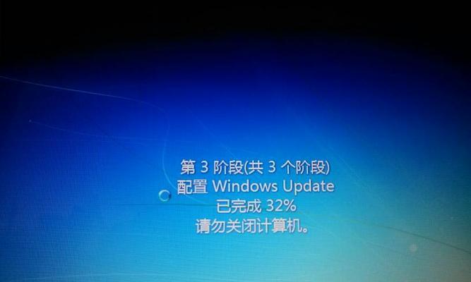 电脑不想更新（为什么电脑不想更新）