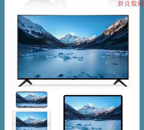 投影仪投屏没有声音的原因及解决方法（解决投影仪投屏无声问题）
