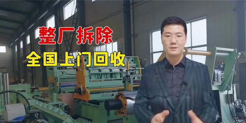 新密空调维修价格详解（了解新密空调维修价格的关键因素和费用参考）