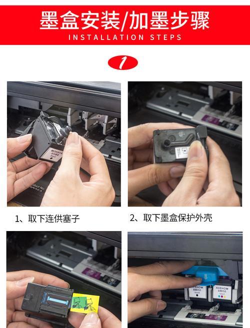 保利达油烟机的清洗方法（轻松清洁）