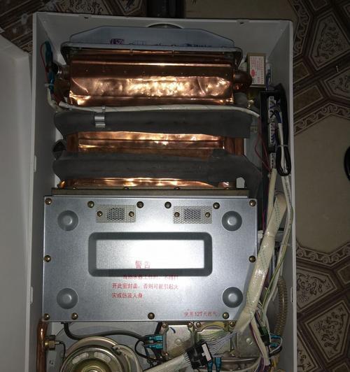 亿力燃气热水器清洗方法（轻松保持热水器安全运行）