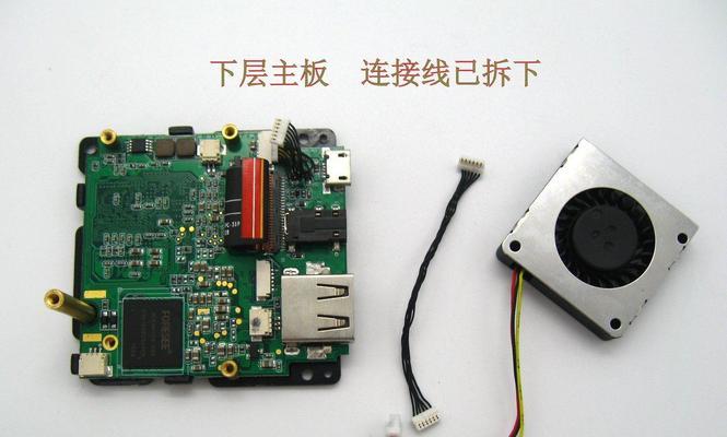 投影仪调试方法（简单易懂的投影仪调试指南）