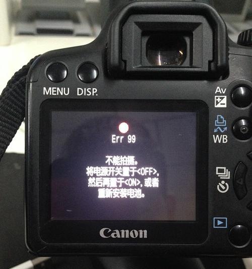 复印机上显示错误张敏的故事（揭示复印机故障背后的人情世故）