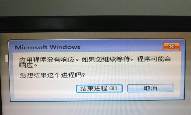 以风幕机不出冷风的原因及解决方法（了解风幕机不出冷风的原因）