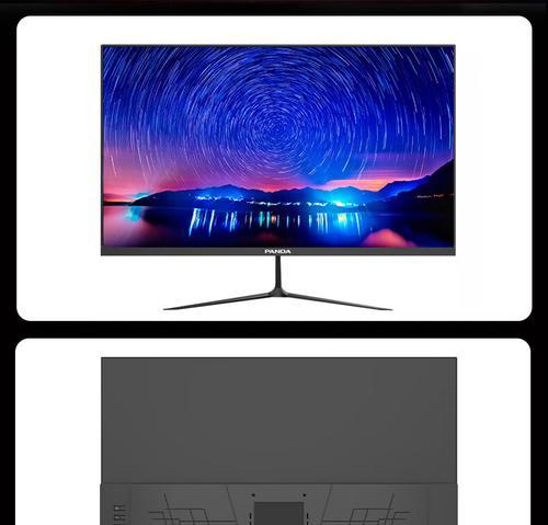 LED显示器闪屏问题解析（LED显示器闪屏原因及解决方法）