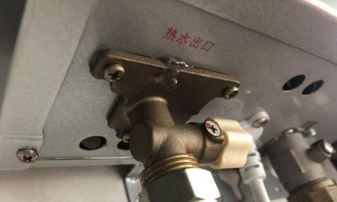 热水器配件停产（解决热水器配件停产问题的有效措施）