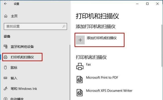 复印机操作系统反应慢的原因及解决方法（探索复印机操作系统反应慢的根源和提高速度的技巧）