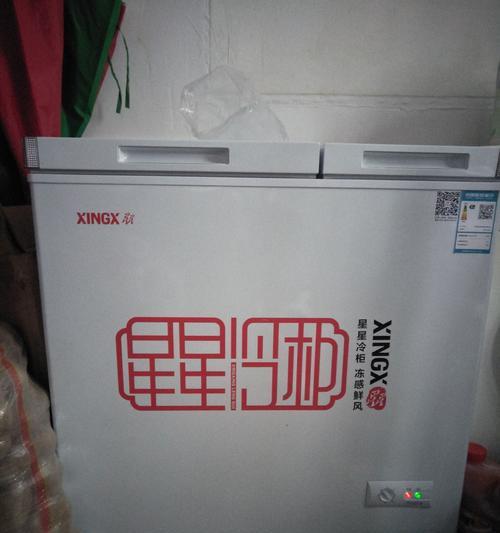 以航城冰柜家电维修价格多少（了解航城冰柜家电维修价格的因素及参考价位）