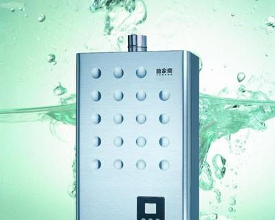 万家乐热水器E2故障维修指南（万家乐热水器24小时维修热线为您提供专业支持）