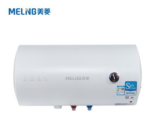 美菱热水器不通电的原因及解决方法（探究美菱热水器停止工作的各种情况与解决方案）