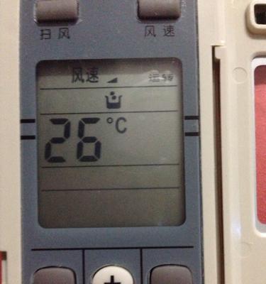 格力空调显示E2错误代码怎么处理（了解E2错误代码的含义及解决方法）