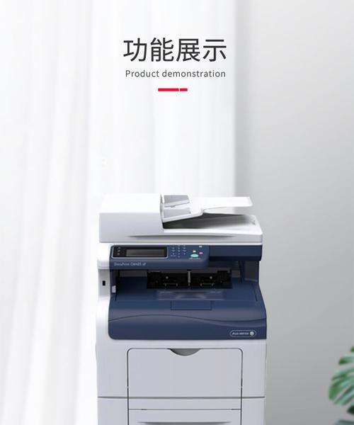 如何解决打印机双面复印问题（简单解决打印机双面复印的方法）