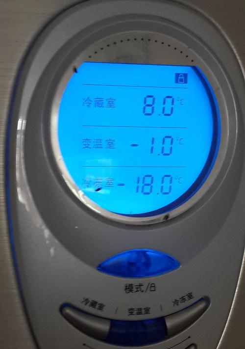 星星冷藏冰柜故障排除与维修指南（轻松应对冰柜故障）