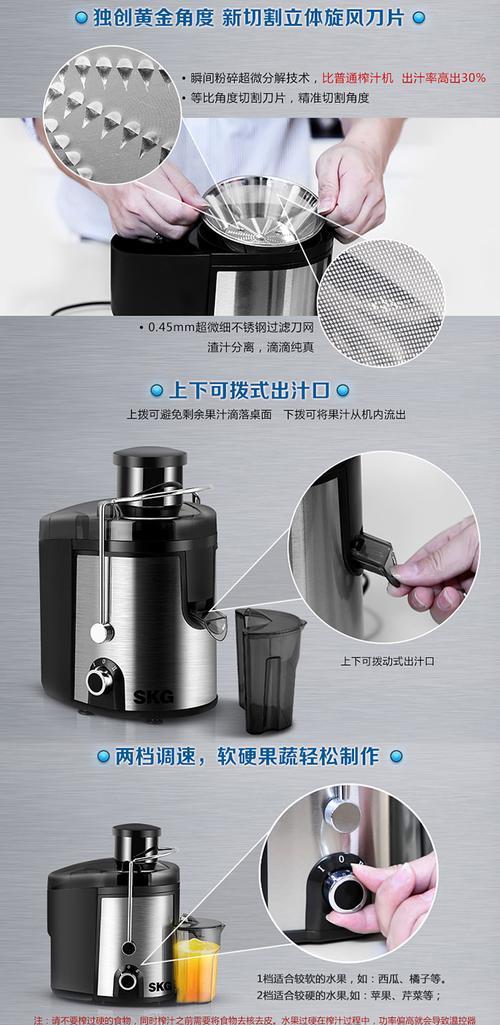 冰箱温控器清洗方法（保持冷藏效果稳定的关键）