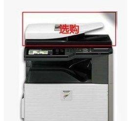 复印机（纸张的转变与复印机的创新）