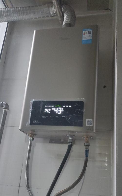 燃气热水器堵塞处理方法（解决燃气热水器堵塞问题的实用技巧）