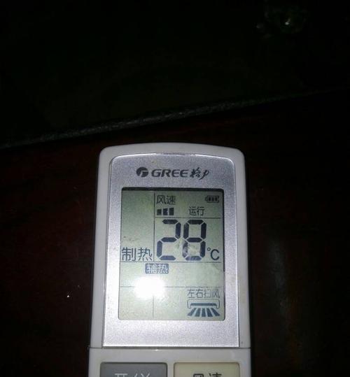 以菱博士空调不制热原因及故障维修（排除故障解决空调只吹风不制热问题）