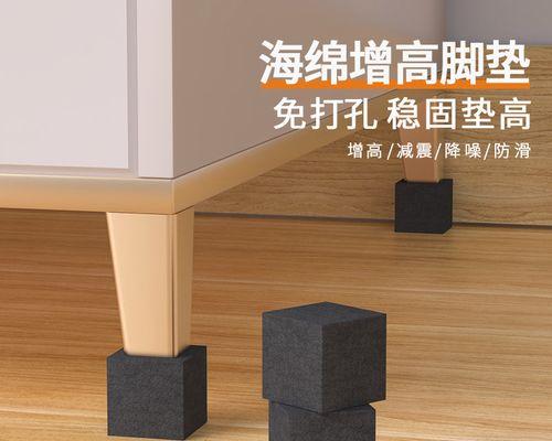 洗衣机海绵条损坏的解决方法（快速修复海绵条）