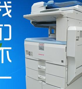 解决复印机复印不清楚问题的方法（探索原因、优化设置）
