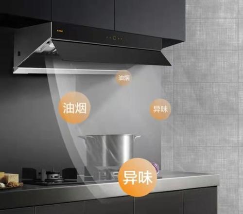 老板油烟机倒灌原因及处理方法（解决老板油烟机倒灌问题的关键步骤）