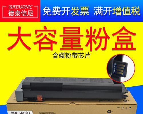 如何正确处理废旧复印机无用硒鼓（环保节能）