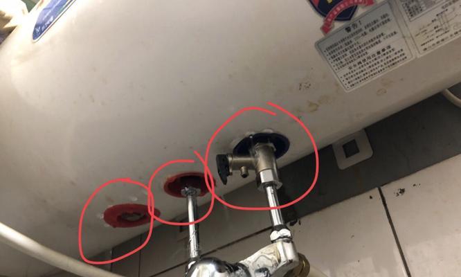 热水器接头滴水的原因与解决方法（了解热水器接头滴水的原因）