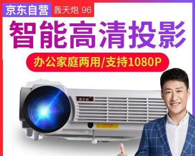 解决投影仪开机亮条问题的有效方法（一键排除投影仪开机亮条困扰）