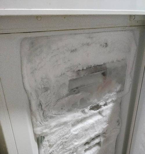 冰箱除冰后为何不制冷（解析冰箱除冰后无制冷原因及解决方法）