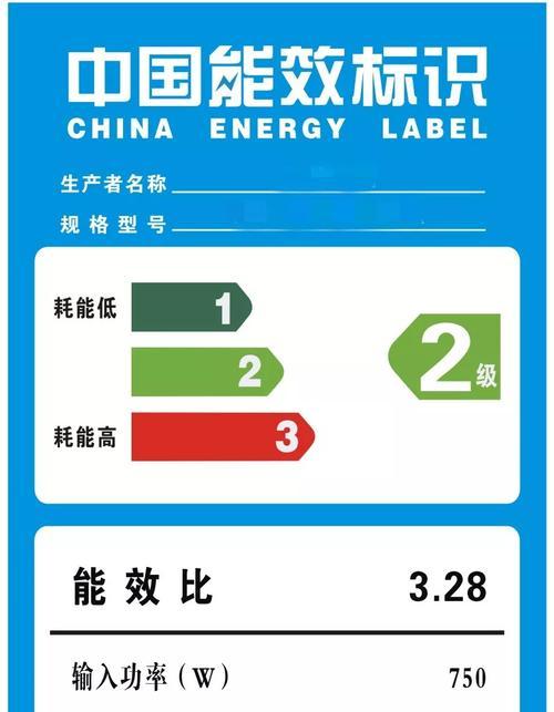空调内机漏氟的原因及解决方法（探究空调内机漏氟的根本原因）