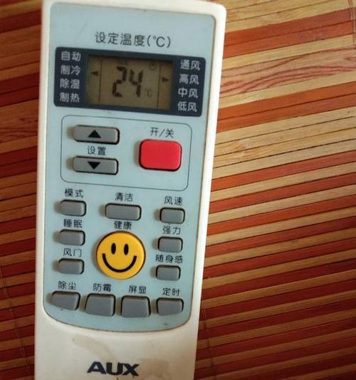 空调报警E2故障解决方法（探索E2报警问题并找到解决方案）