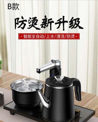 如何正确安装以茶台饮水机（快速）