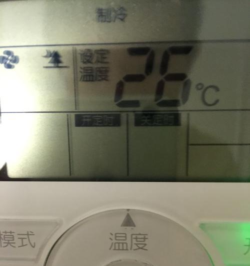 解决中央空调故障的有效方法（掌握中央空调故障排查技巧）