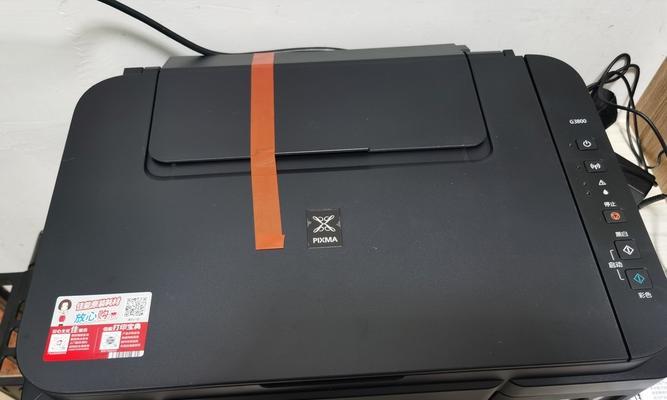 如何选择适合家庭使用的打印机（打印机选购指南及使用建议）