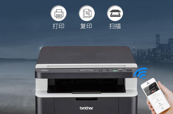 揭秘堆叠打印（打印机显示技术）