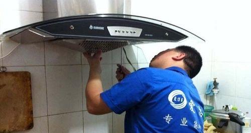如何正确清洗大油烟机（掌握清洗技巧）