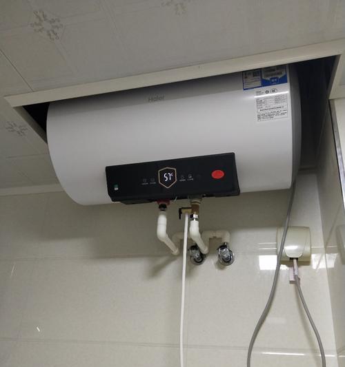 如何清洗海尔储水式电热水器（简单步骤教你轻松清洁）
