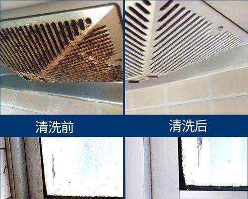 简易油烟机风道清洗方法（保持油烟机风道清洁）