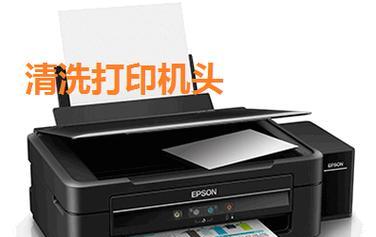 如何正确清洗激光打印机油墨（简易操作教程）