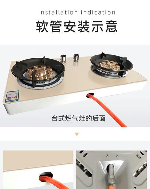 燃气灶双火不出气解决方法（掌握这些技巧）