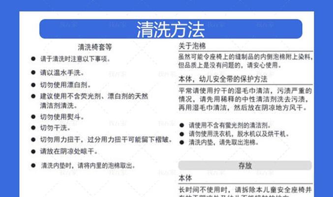如何正确清洗欧咪嘉油烟机（欧咪嘉油烟机清洗指南）