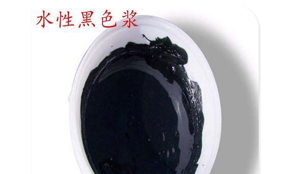 燃气灶炭黑的环保处理方法（有效回收和减少燃气灶炭黑的污染）