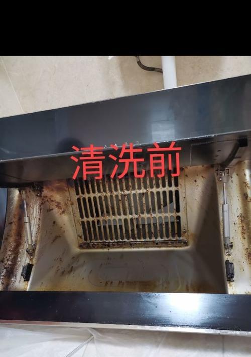 油烟机清洁大揭秘（掌握清洗技巧）