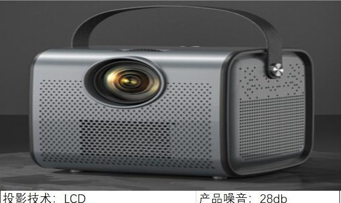 解决康佳投影仪噪音大的问题（降噪小技巧）