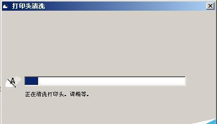 解决打印机字体过浅问题的方法（如何调整打印机字体深度以获得清晰打印结果）