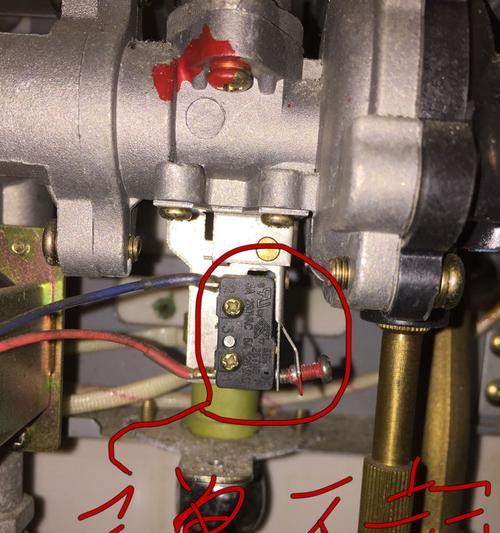 热水器点火开关不点火的原因及解决方法（探究热水器点火开关不点火的原因）