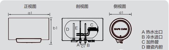 热水器导热管清洗方法（保证热水器性能的关键步骤）