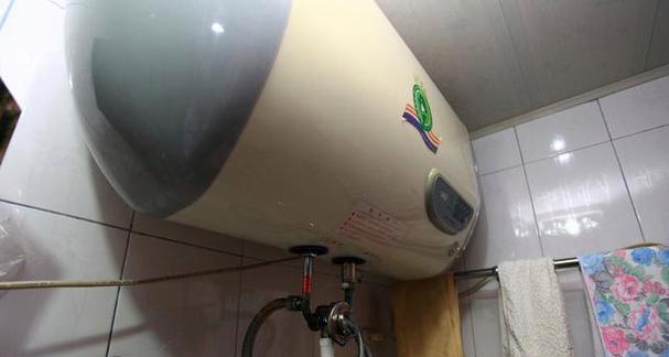 电热水器漏水的原因和预防方法（了解电热水器漏水的真相）