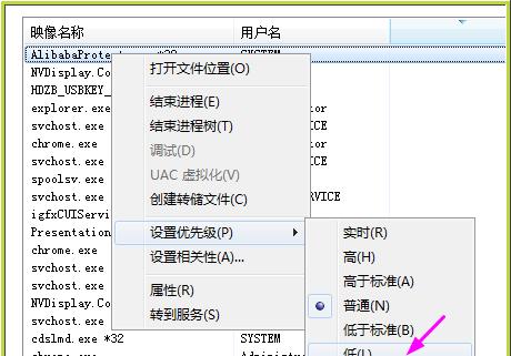 电脑卡顿怎么解决（优化电脑性能）