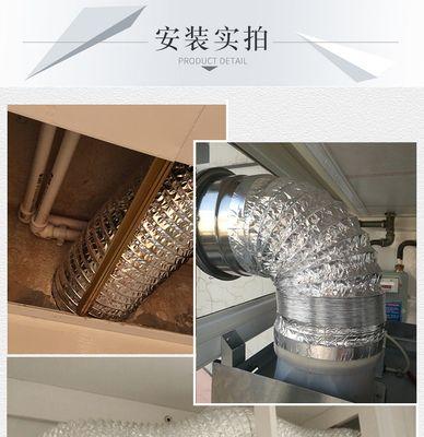 如何正确处理油烟机的排烟管道（清洁维护和安全使用）